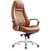 Executive Leather Office Chair with Ergonomic Design