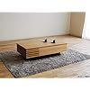 Morita Natural Dining Table