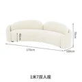 Nordic Style White Sectional Armchair - Comfort & Elegance