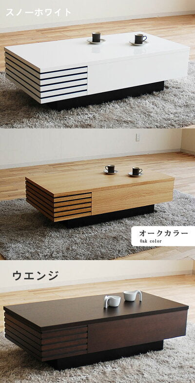 Morita Natural Dining Table